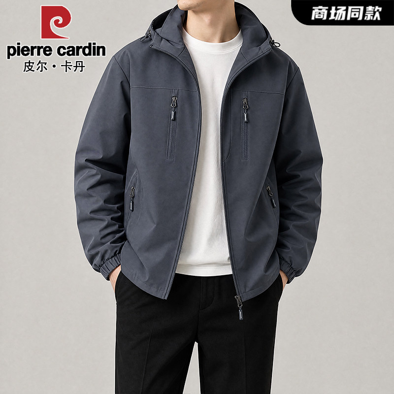 皮尔卡丹中青年男连帽夹克秋冬款抗静电保暖防风防水户外休闲外套