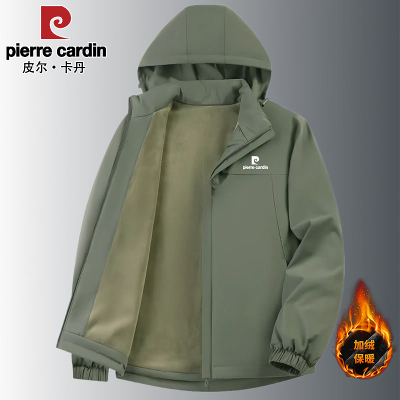 皮尔卡丹可拆卸帽加绒保暖夹克男秋冬新款户外防风防水休闲外套男