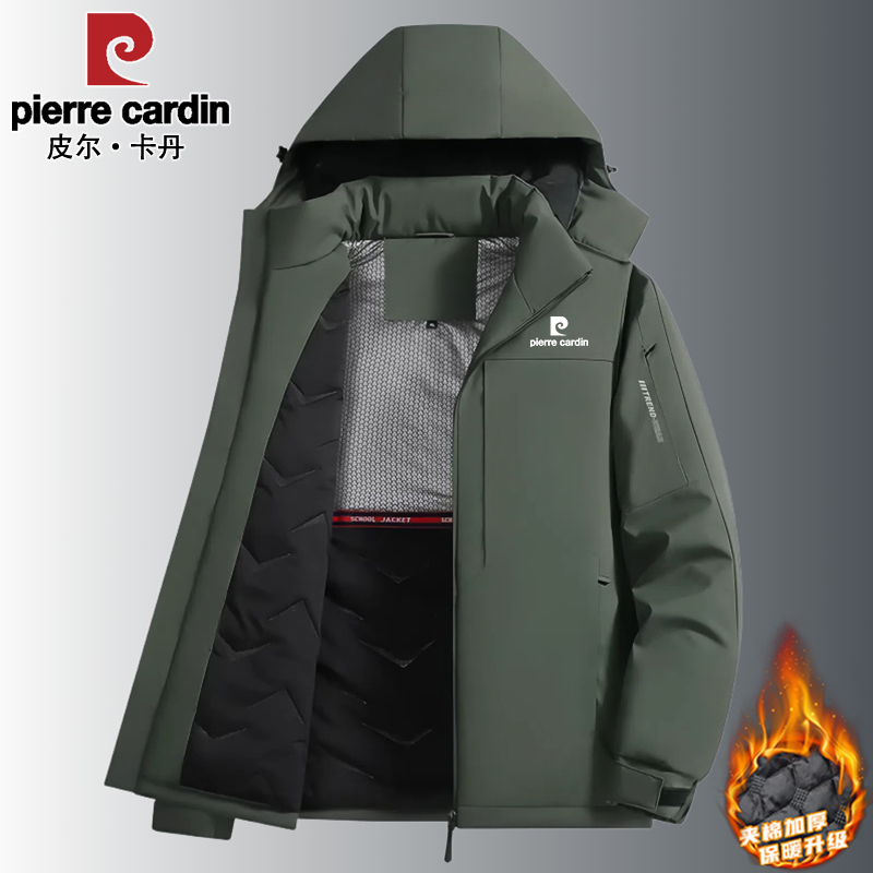 皮尔卡丹拆卸帽男秋冬款保暖棉衣