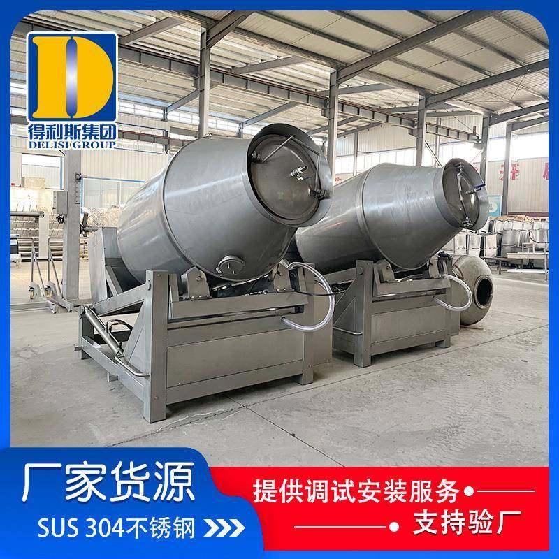 鸡肉制品液压腌肉机 鸭翅腌制真空滚揉机 呼吸式变频真空入味机,清洗/食品/商业设备,肉制品加工设备,淘宝优惠券,粉丝福利购,淘宝优惠卷