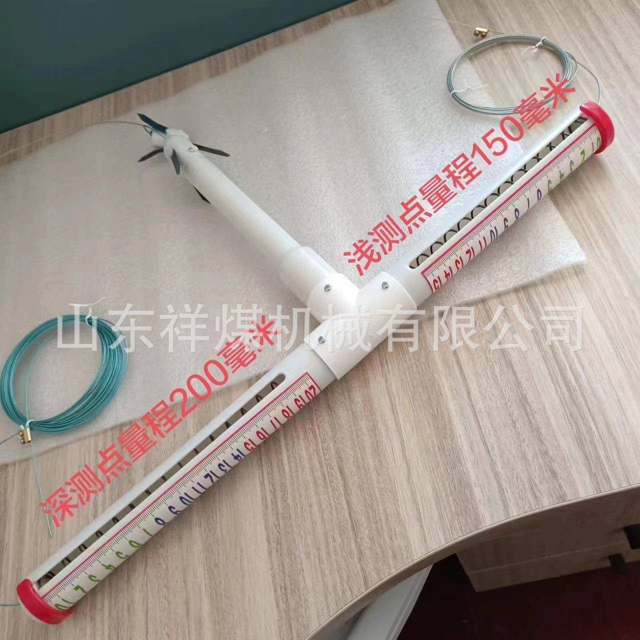 矿用顶板离层仪LBY3 DL2岩层位仪检测矿用检测指示仪T型托盘式BY3