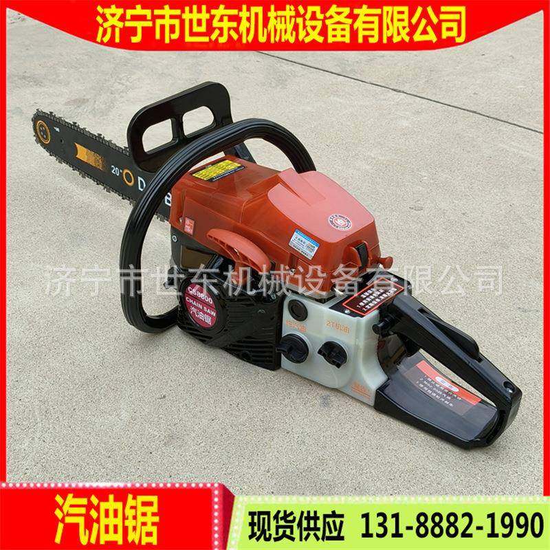 森林防火机动伐树机 手提式汽油链锯 便携式20寸汽油锯价格,农机/农具/农膜,割灌机/割草机/油锯,淘宝优惠券,粉丝福利购,淘宝优惠卷