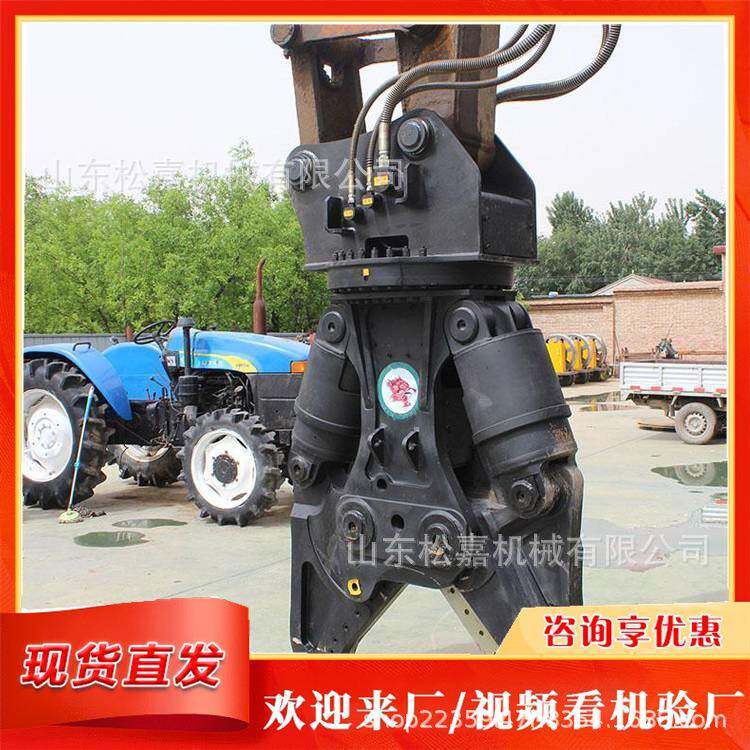 水泥块液压夹 双缸钳挖机液压钳 楼房混凝土夹子 拆迁挖掘机粉碎