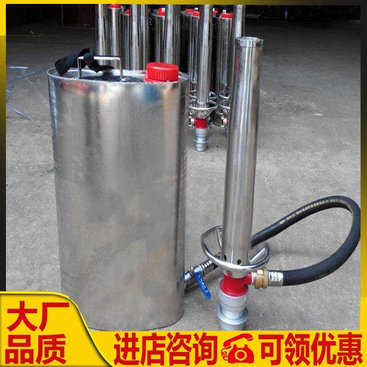 背负式泡沫灭火装置 泡沫桶优惠 不锈钢手提式空气泡沫枪装置,五金/工具,家用消防套装,淘宝优惠券,粉丝福利购,淘宝优惠卷