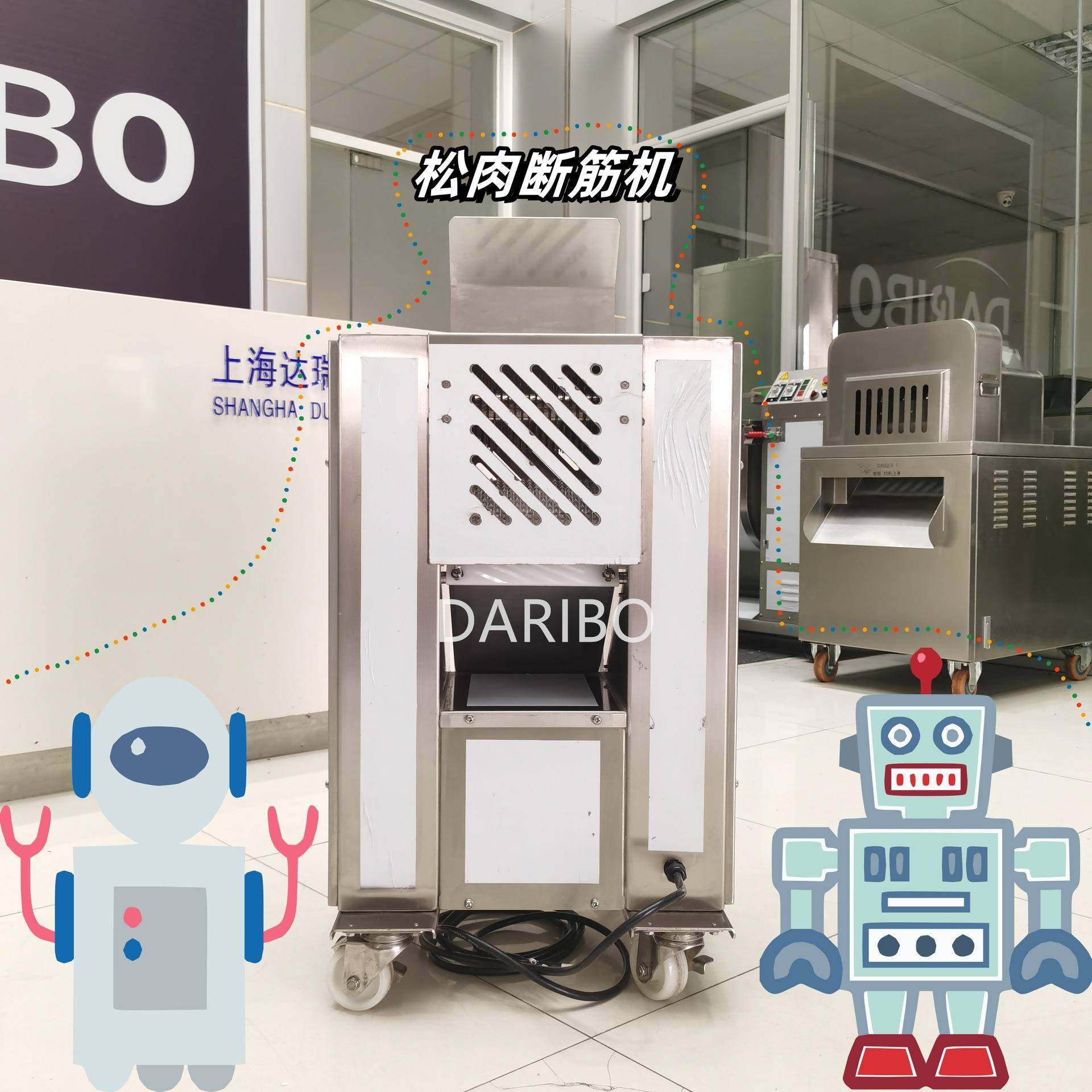 无骨猪牛排鲜肉断筋机商用粗齿不锈钢压肉片机 牛排薄牛肉片嫩化,清洗/食品/商业设备,肉制品加工设备,淘宝优惠券,粉丝福利购,淘宝优惠卷