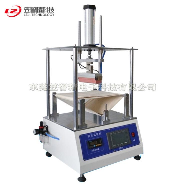 手机软压试验机 笔记本耐软压试验机 手机碾压试验机测试机