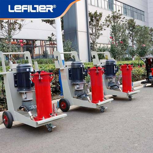 OFUP2N2高精度滤油机 船舶机械用移动式除杂 柴油润滑油过滤装置