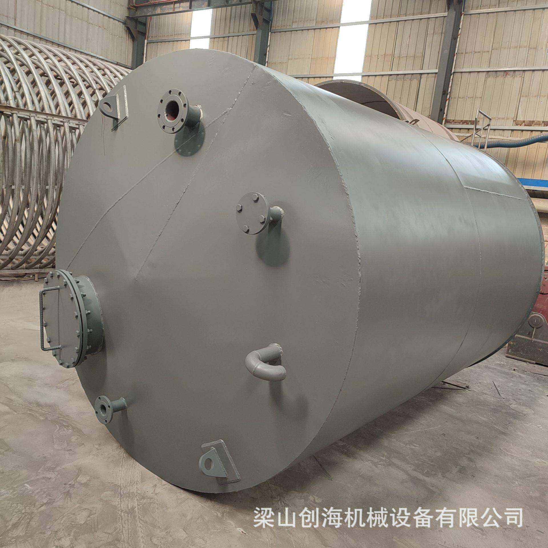 立式碳钢98%浓硫酸储罐 卧式碳钢98%浓硫酸储罐 浓硫酸碳钢储罐,厨房电器,其他商用厨电,淘宝优惠券,粉丝福利购,淘宝优惠卷