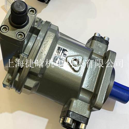 供应江苏宏达油泵 HY107Y-RP HY125Y-RP HY140Y-RP轴向柱塞泵