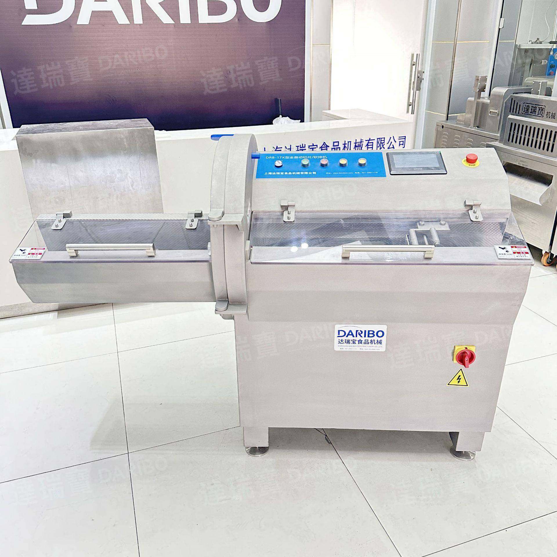 x特惠 达瑞宝全自动砍排机 数控厚薄可调 食品加工肉类切片设备,清洗/食品/商业设备,肉制品加工设备,淘宝优惠券,粉丝福利购,淘宝优惠卷