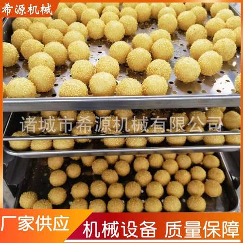 糯米蔬菜丸子油炸机 狮子头肉丸子油炸设备 糯米球油炸流水线厂家