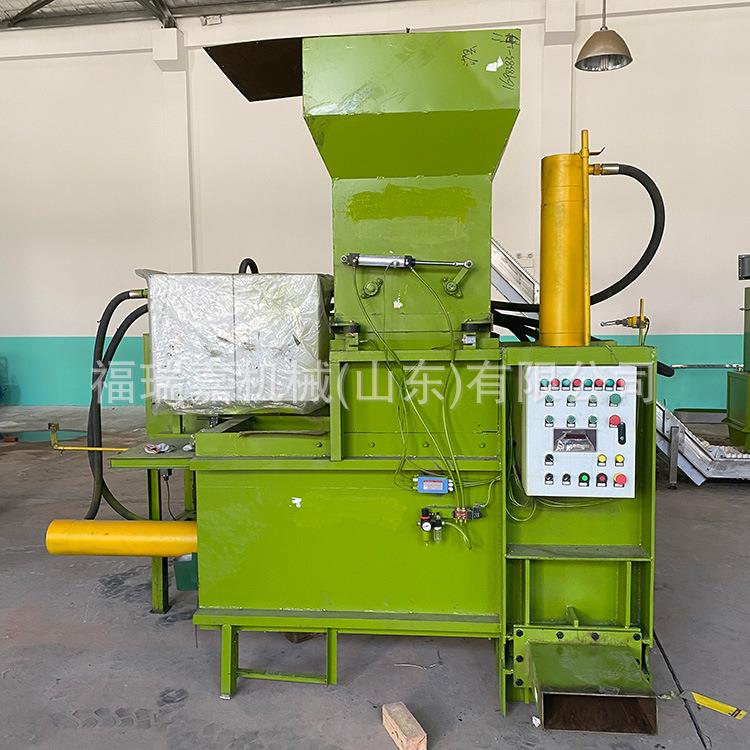 青储饲料压块打包机宠物垫料木屑压块打包机全自动液压打包机