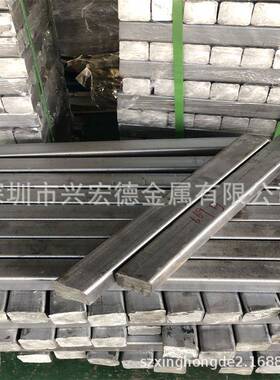 国标西南铝YL302铸造铝合金锭 YZAlMg5Si1合金铝锭YL302铝合金