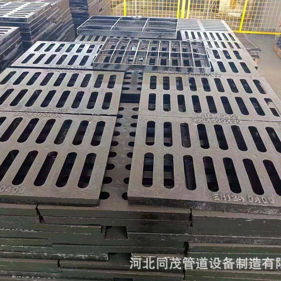雨污水可调式防盗型球墨铸铁井盖及支座 排水沟盖板篦子 铸铁格栅