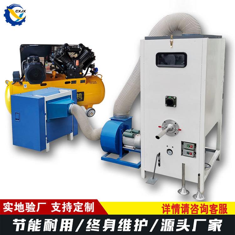 pp棉沙发抱枕充棉机 枕芯毛绒玩具冲棉机 pp棉公仔棉填充机多规格