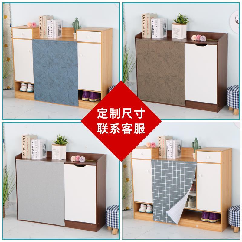 现货速发自粘式鞋柜帘免打孔分水器遮挡帘子 厨房整体橱柜遮丑帘