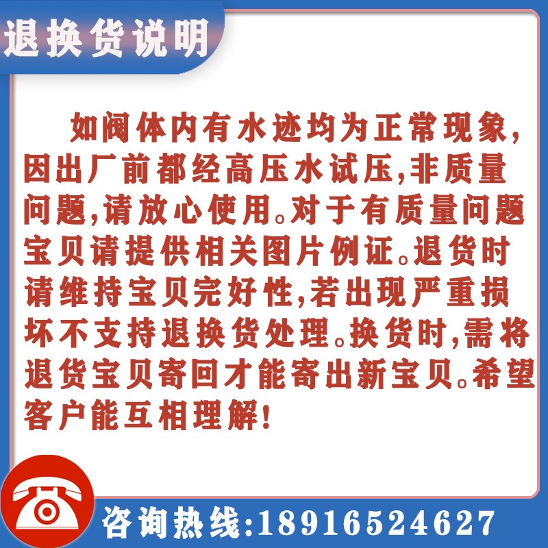 速发CS6H-16C/25C/4/P蒸汽疏水阀圆盘式热动力型焊接CS6H/Y-64C