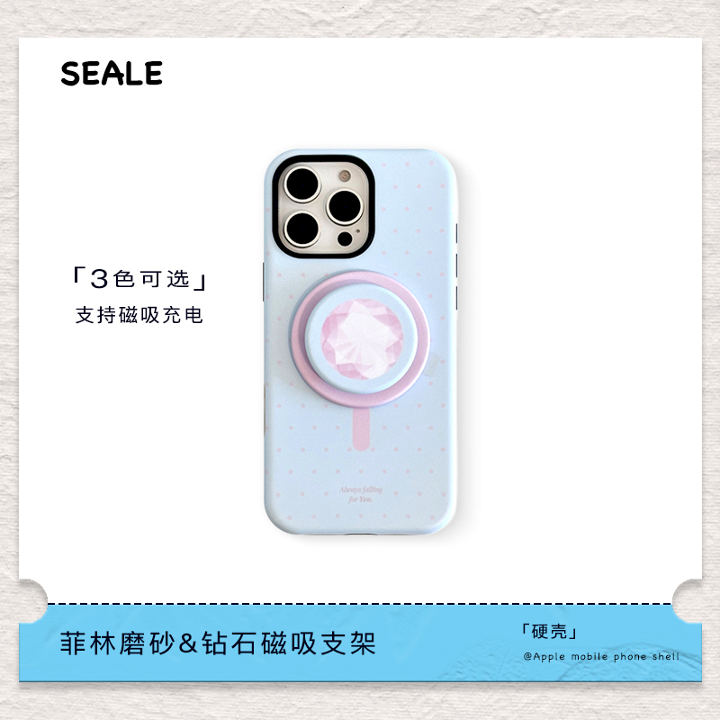 ins风高颜值苹果16Pro手机壳菲林硬壳带磁吸式支架甜美韩系时尚iPhone15Pro手机壳新款14ProMax外壳女生13壳