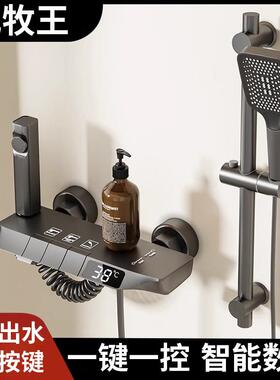 枪灰色淋浴花洒套件家用卫浴全铜简易两件式化妆室浴室增压沐浴器