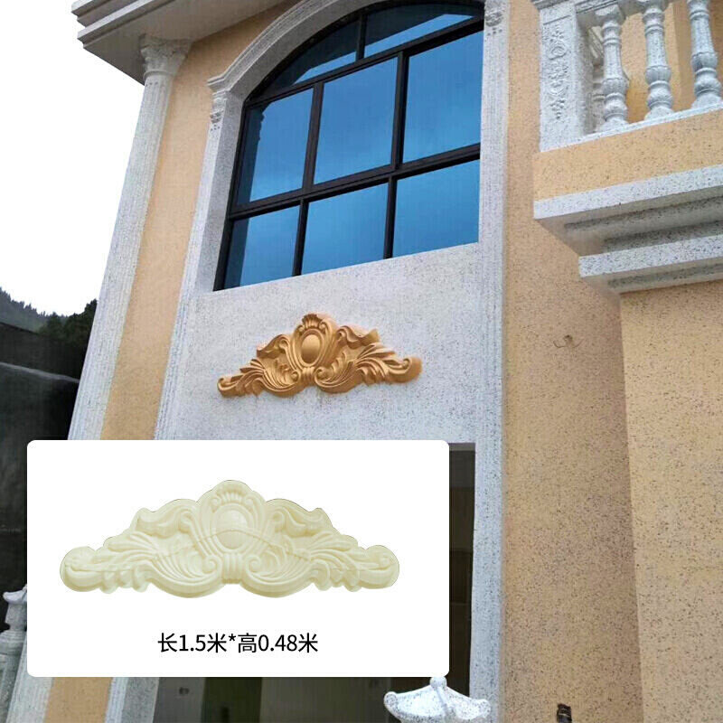 极速山花模具花板欧式别墅外墙装饰贴花模型窗花浮雕花贴墙花模板