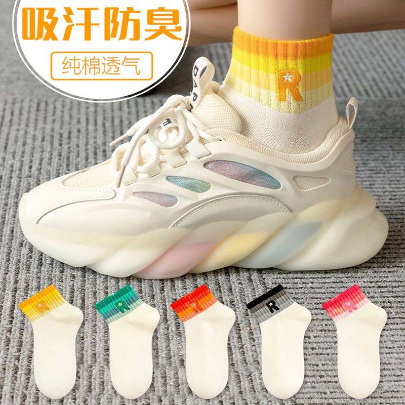 防臭低腰棉袜春夏季透气网红款运动袜短袜士袜子女吸汗潮短款夏季