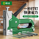 钉枪木工线槽射钉专用枪打钉器家用打钉神器u型 手动打钉枪气钉码