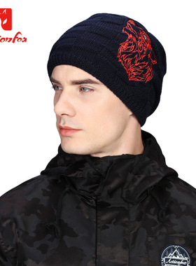 Actionfox(快乐狐狸）男士冬季保暖加绒刺绣毛线帽堆堆帽