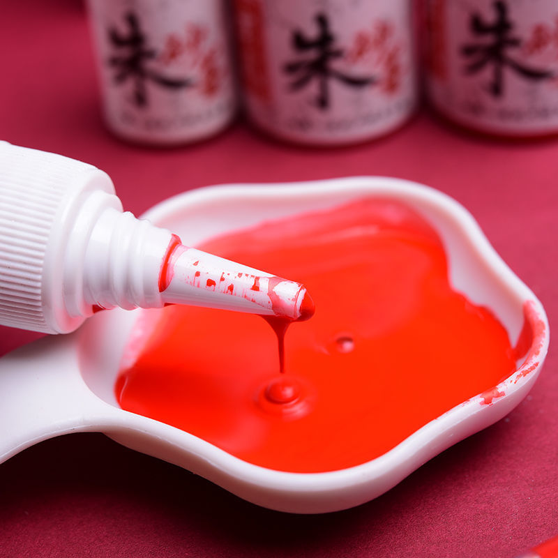 专用朱砂液原矿天然朱砂液