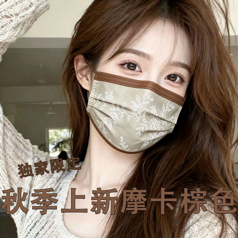 原创秋季新款氛围感平面口罩高颜值撞色繁花一次性独立装显脸小女