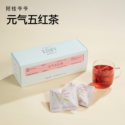 阿桂爷爷元气五红茶包女士养生茶