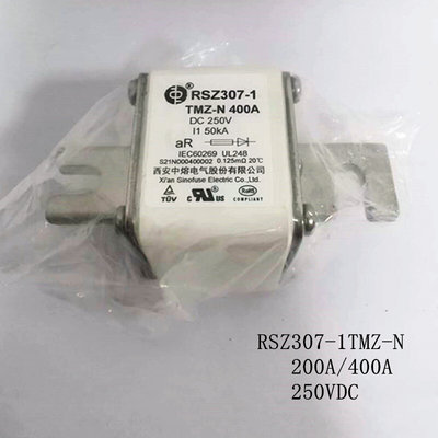 电力熔断器RSZ307-1TMZ-N-200A400A保险丝新能源汽车250VDC