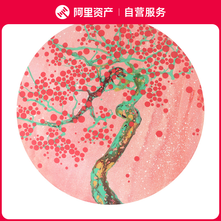 潮流艺术家 凌云登【爱之浪漫3】限量版画客厅书房装饰带装裱