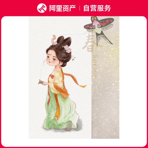 支枕听河流【春风筝】限量版画 客厅书房古风人物可爱装饰带装裱