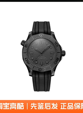 Omega欧米茄 Seamaster海马系列 43.5mm 210.92.44.20.01.003