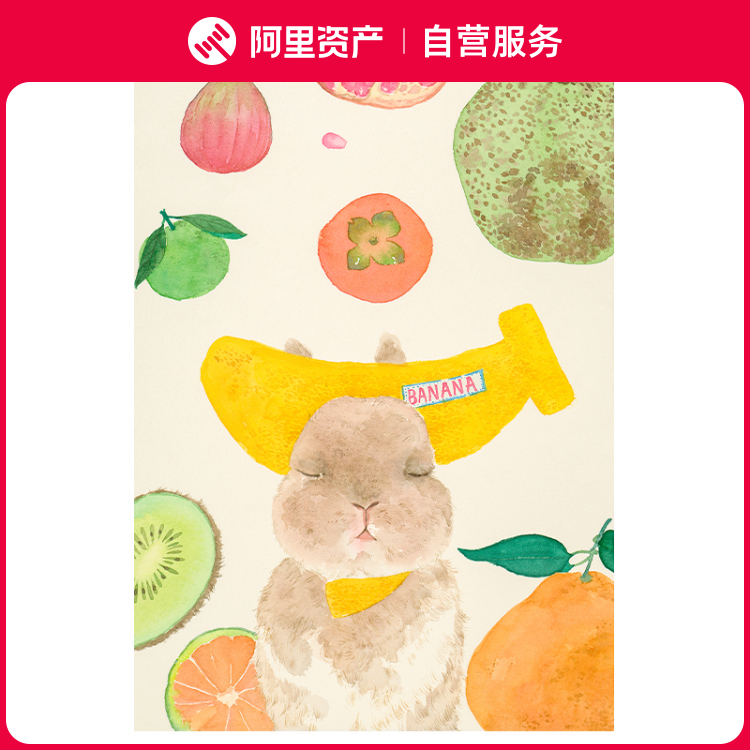 黄峰霞香蕉兔治愈系花卉现代简约儿童房沙发背景墙客厅装饰画挂画图片