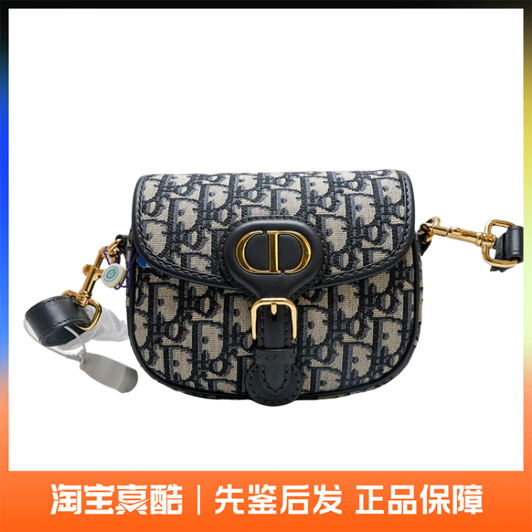 全新DIOR迪奥Bobby小号老花帆布手袋单肩斜跨女包