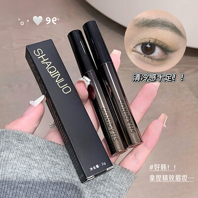 SHAQINUO雾感魅色染眉膏温柔显白哑光自然晕染持妆学生国货彩妆