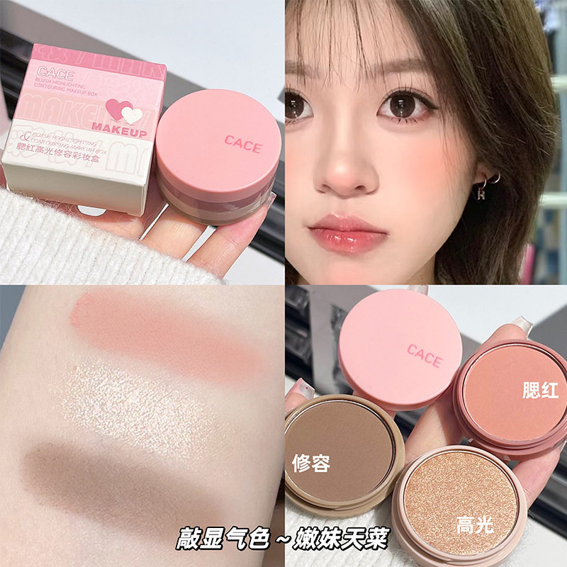 新款 腮红高光盒持妆显嫩修容多用眼影盘胭脂盘彩妆腮红/胭脂