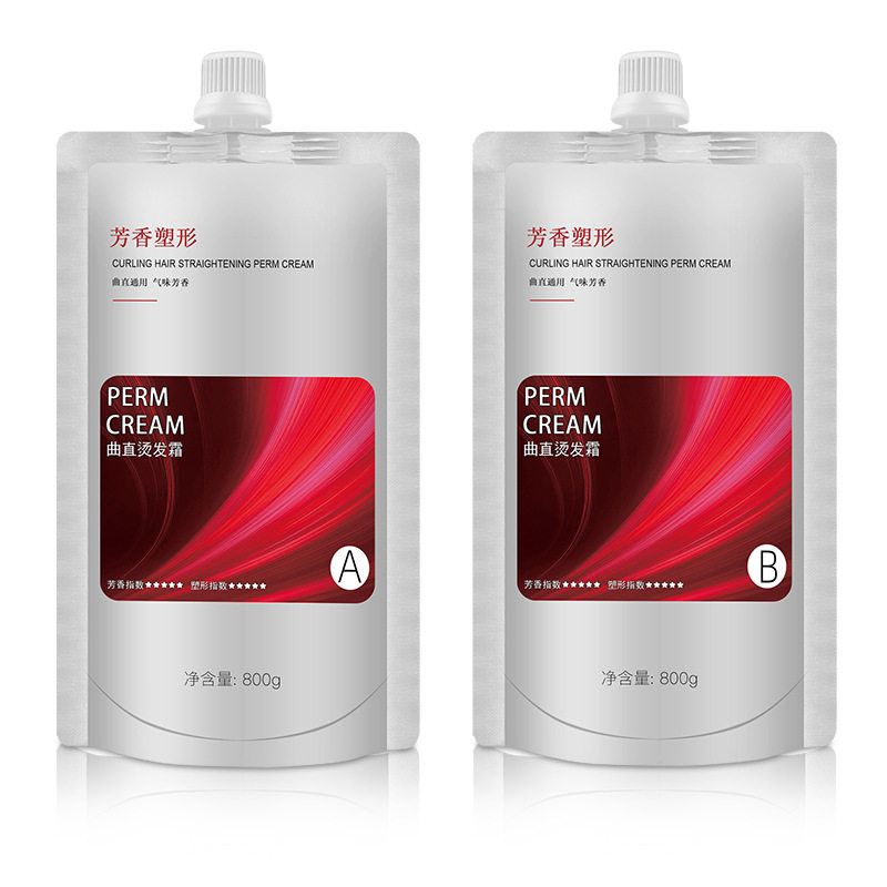 陶瓷烫烫理发店剂卷发造型数码烫头发拉直膏离子造型烫水漾丝沫