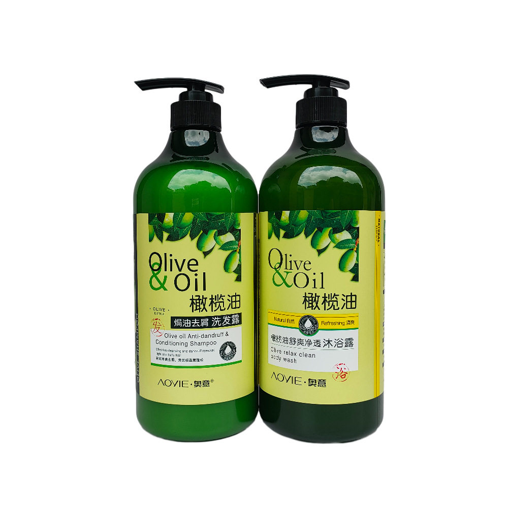 正品套装1L橄榄洗发水沐浴露去屑焗油洗发露冲凉液洗护套装/礼盒