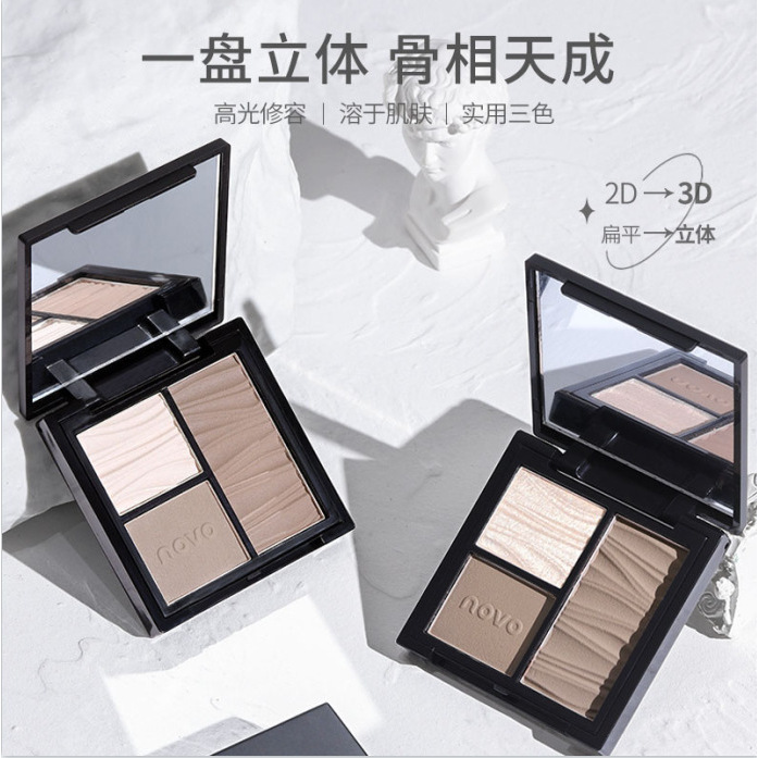 塑颜多效三色修容盘高光提亮侧影鼻影一体盘哑光闪粉立体脸阴影