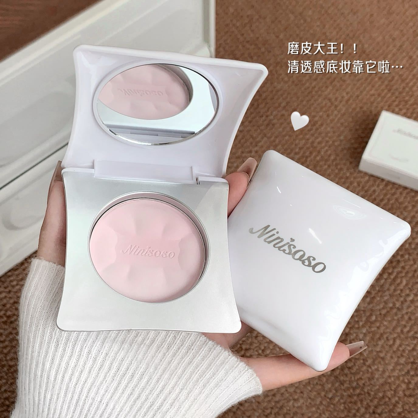 新款 冰璨宝肌持妆粉饼柔焦磨皮控油补妆遮瑕防水防汗不脱妆