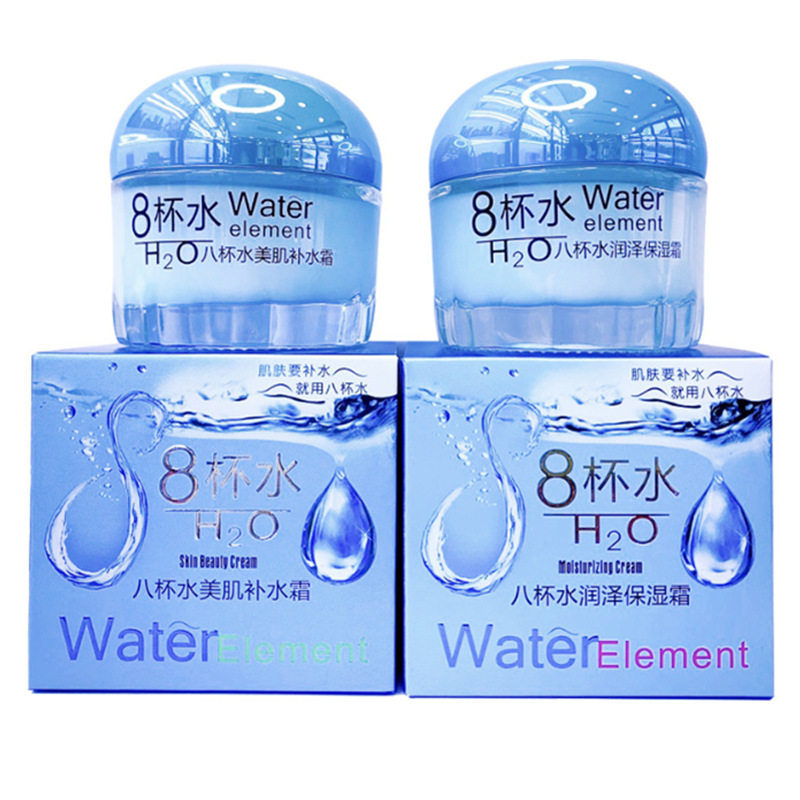 8杯水霜55g补水润泽保湿温和滋养提亮肤色素颜霜乳液/面霜中国3年
