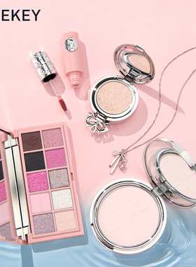 NICEKEY粉色芭蕾彩妆礼盒女生简易全妆紫色眼影情人节送礼套装