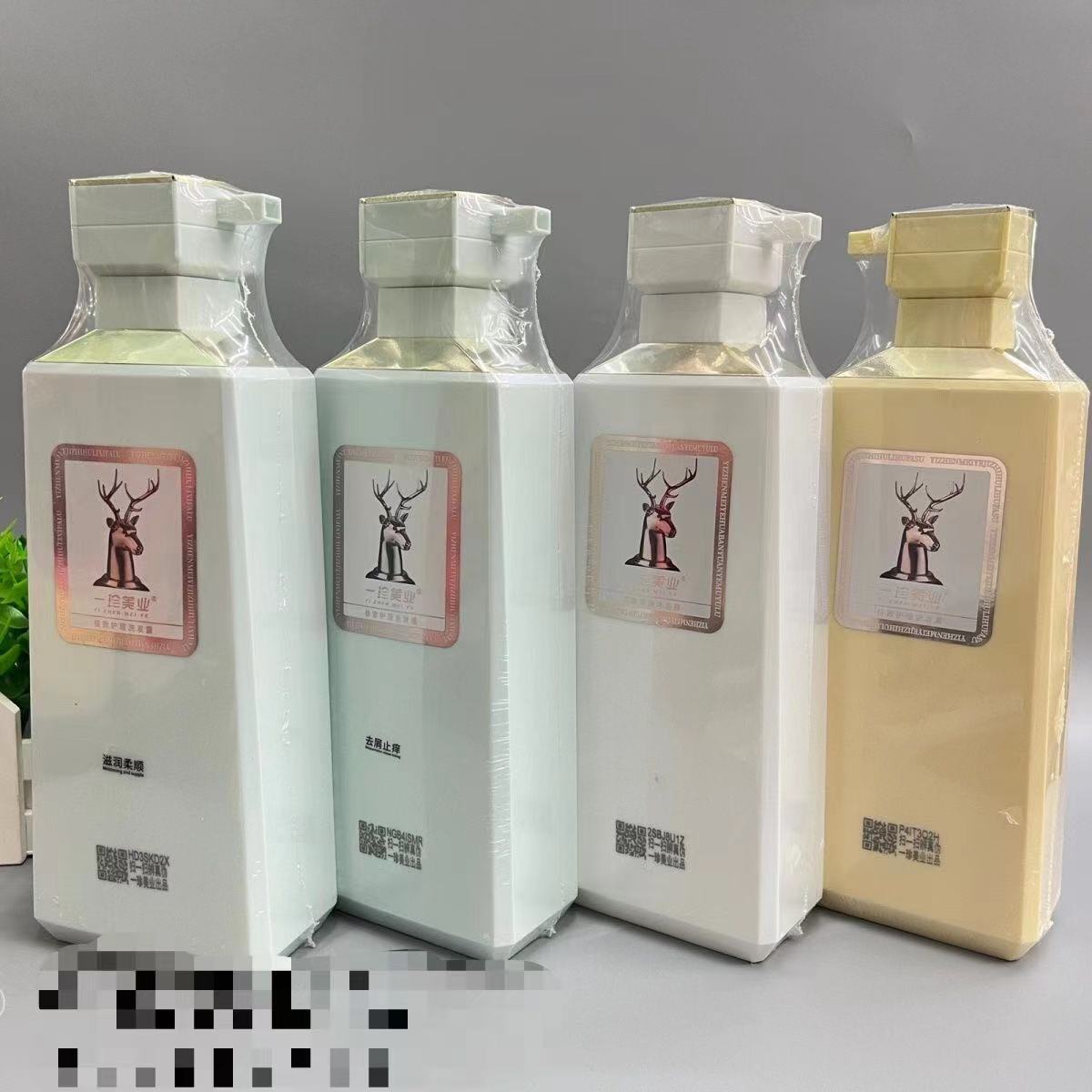 新款 洗发乳沐浴露护发素持久留香去屑清爽清洁柔顺洗护套装/礼盒图片