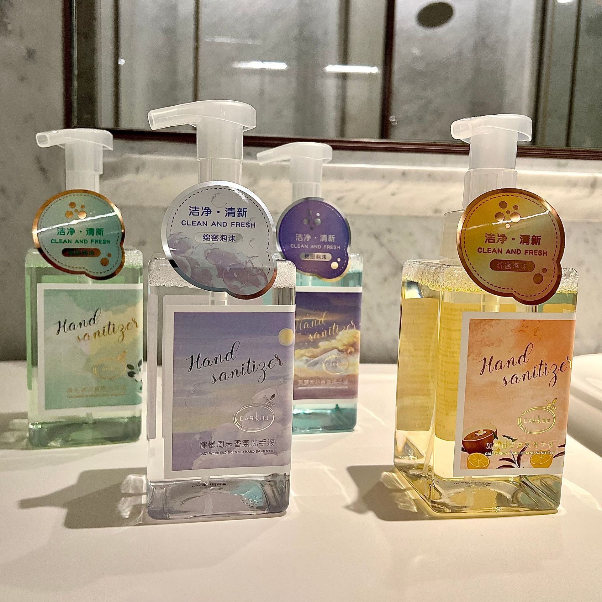 新款 卡蔻香氛持久留香酒店民宿高颜值绵密洗手液温和滋润不伤手