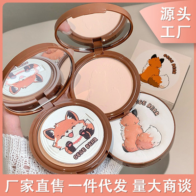 Gegebea云纱轻颜定妆粉饼可爱学生修饰肤色显白平价国货彩妆中国