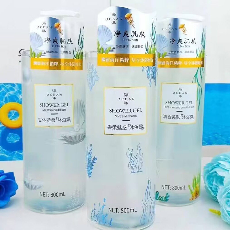 新款 香体娇柔香柔魅惑清香美肤香氛沐浴液沐浴露