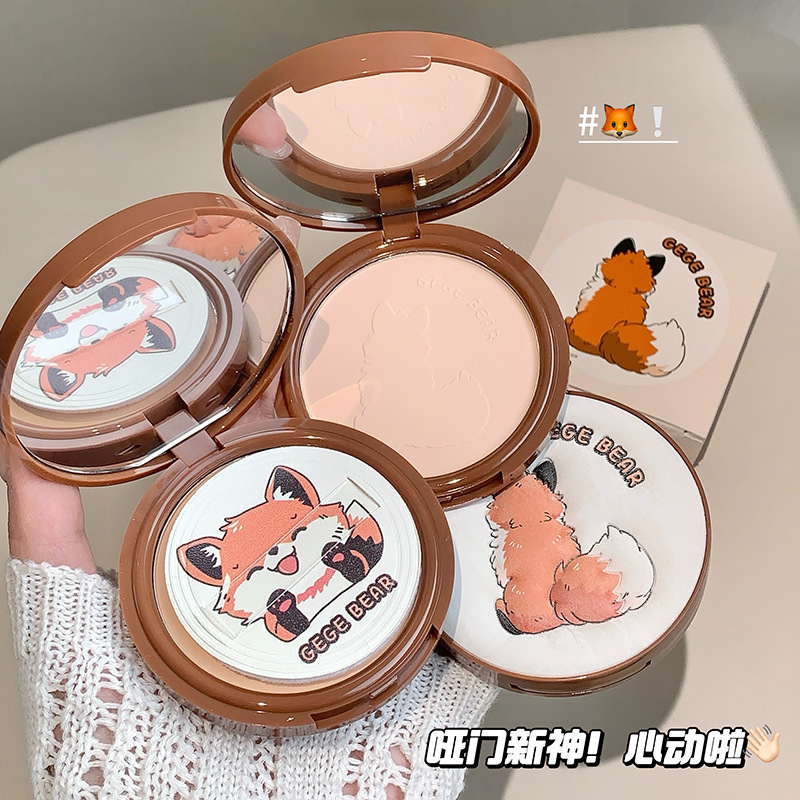 Gegebear云纱轻颜粉饼定妆粉持久防水不易脱妆提亮肤色散粉彩妆