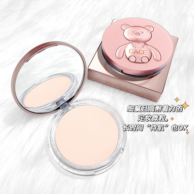 粉饼抑油定妆遮瑕不易脱妆防水修容干粉持久散粉女粤妆20190253